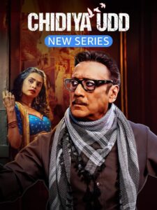 Chidiya Udd (2025) Season 01 – Full Series Download & Watch FREE – MRBOBD.COM