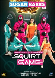 Squirt Games (2025) Japanese – 🔞 – Full Movie Download & Watch FREE – MRBOBD.COM
