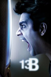 13B: Fear Has a New Address – Yavarum Nalam (2009) – Full Movie Download & Watch FREE – MRBOBD.COM