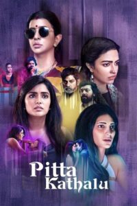 Pitta Kathalu (2021) Season 01 – Hindi – Full Series Download & Watch FREE – MRBOBD.COM