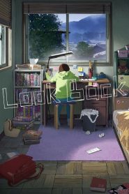 Look Back (2024) Hindi/English/Japanese – Full Movie Download & Watch FREE – MRBOBD.COM