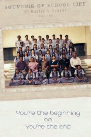 Mudhal Nee Mudivum Nee (2022) Hindi Dual Audio – Full Movie Download & Watch FREE – MRBOBD.COM