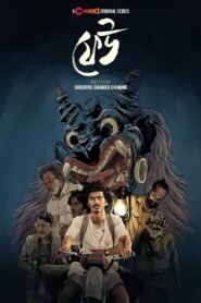 Feu (2025) Season 01 – Bengali Chorki – Full Series Download & Watch FREE – MRBOBD.COM