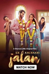 Ek Anchaahi Jalan (2025) Hindi SM – 🔞 – Full Movie Download & Watch FREE – MRBOBD.COM