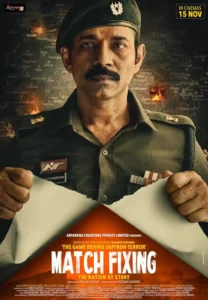 Match Fixing – The Nation At Stake (2025) Hindi – Best Quality – Full Movie Download & Watch FREE – MRBOBD.COM
