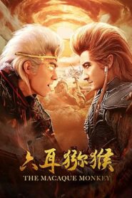 The Macaque Monkey (2021) Hindi + Chinese – Full Movie Download & Watch FREE – MRBOBD.COM