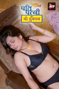 Rangeen Kahaniyan (2025) Season 13 – Ep: 01-04 – Hindi Alt Balaji – 🔞 – Full Series Download & Watch FREE – MRBOBD.COM