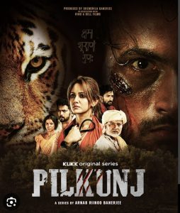 Pilkunj (2023) – Full Series Download & Watch FREE – MRBOBD.COM