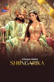 Shringarika (2025) Season 01 – Hindi Atrangii – 🔞 – Full Series Download & Watch FREE – MRBOBD.COM