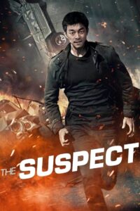 The Suspect (2013) Hindi + English – Full Movie Download & Watch FREE – MRBOBD.COM