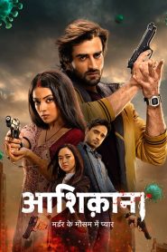 Aashiqana: Season 2