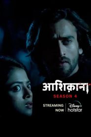 Aashiqana: Season 4