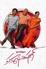 Writer Padmabhushan (2023) Hindi + Telegu – Full Movie Download & Watch FREE – MRBOBD.COM