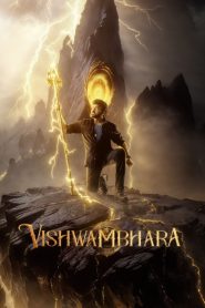 Vishwambhara (2025)