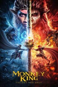 Monkey King: The One and Only (2021) Hindi – Chineese – Full Movie Download & Watch FREE – MRBOBD.COM