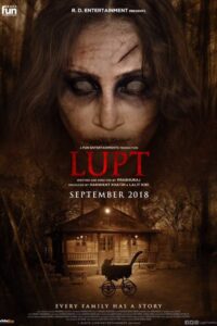 Lupt (2018) – Full Movie Download & Watch FREE – MRBOBD.COM