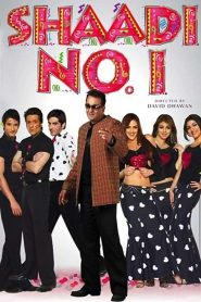 Shaadi No. 1 (2005) – Full Movie Download & Watch FREE – MRBOBD.COM