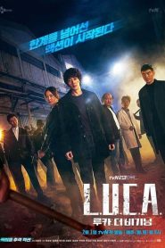 L.U.C.A.: The Beginning: Season 1 – Hindi/Korean