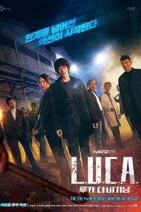 L.U.C.A.: The Beginning: Season 1 – Hindi/Korean
