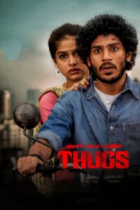Thugs (2023) Hindi Dual – Full Movie Download & Watch FREE – MRBOBD.COM