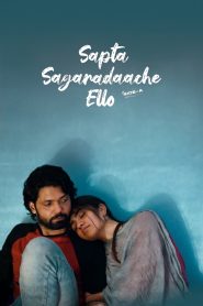 Sapta Sagaradaache Ello – Side A (2023) Hindi – Full Movie Download & Watch FREE – MRBOBD.COM