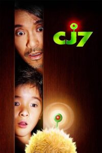 CJ7 (2008) BluRay Hindi + Chinese – Full Movie Download & Watch FREE – MRBOBD.COM