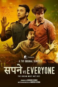 Sapne Vs Everyone (2023) Season 01 – Full Series Download & Watch FREE – MRBOBD.COM