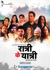 Ratri Ke Yatri (2022) Season 02 – Hungama Originals – 🔞 – Full Series Download & Watch FREE – MRBOBD.COM