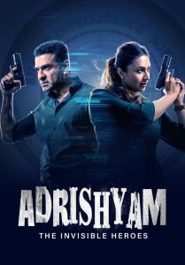 Adrishyam – The Invisible Heroes (2024) Season 01 – Full Series Download & Watch FREE – MRBOBD.COM