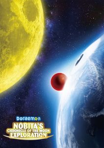 Doraemon: Nobita’s Chronicle of the Moon Exploration (2019) Hindi + Japanese – Full Movie Download & Watch FREE – MRBOBD.COM