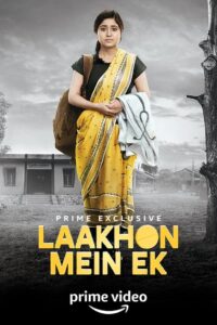 Laakhon Mein Ek (2017-2019) Season 01-02 – Full Series Download & Watch FREE – MRBOBD.COM