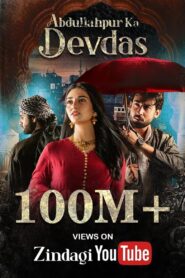 Abdullahpur Ka Devdas (2024) Season 01 – Episode 01-06 – Full Series Download & Watch FREE – MRBOBD.COM
