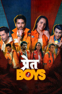 Pret Boys (2023) Season 01 – Full Series Download & Watch FREE – MRBOBD.COM