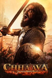 Chhaava (2025) Hindi NetFlix WEB-DL – 4K – Full Movie Download & Watch FREE – MRBOBD.COM