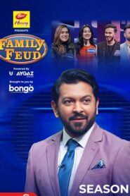 Family Feud (2025) Season 01 – Episode 01-06- Bengali BongoBD – Full Show Download & Watch FREE – MRBOBD.COM