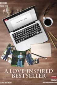 A Love Inspired Bestseller (2016) Dual Audio [Hindi-English] – Full Movie Download & Watch FREE – MRBOBD.COM