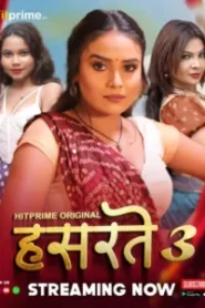 Hasratey (2025) Season 03 – Episode 01-06 – Hindi HitPrime – 🔞 – Full Series Download & Watch FREE – MRBOBD.COM