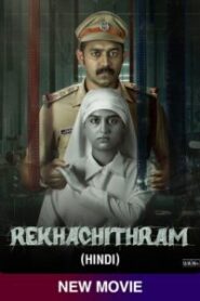 Rekhachithram (2025) Dual Audio [Hindi-Malayalam] SonyLiv – Full Movie Download & Watch FREE – MRBOBD.COM