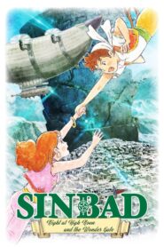 Sinbad – Night at High Noon and the Wonder Gate (2016) – Hindi/English – Full Movie Download & Watch FREE – MRBOBD.COM