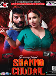 Shanno Chudail (2025) Season 01 – Hindi LookEntertainment – 🔞 – Full Series Download & Watch FREE – MRBOBD.COM