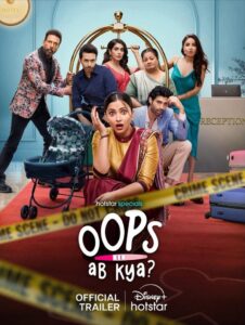 Oops Ab Kya (2025) Season 1 – [Tam + Tel + Mal + Kan+ Hin] – Full Series Download & Watch FREE – MRBOBD.COM