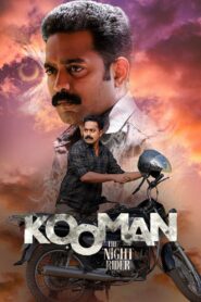 Kooman – The Night Watchman (2022) Hindi/Malayalam with Bangla Subtitle – Full Movie Download & Watch FREE – MRBOBD.COM