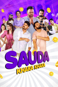 Sauda Khara Khara (2025) Punjabi – Full Movie Download & Watch FREE – MRBOBD.COM