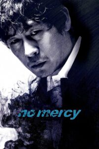 No Mercy (2010) Korean With Bangla Subtitle – Full Movie Download & Watch FREE – MRBOBD.COM