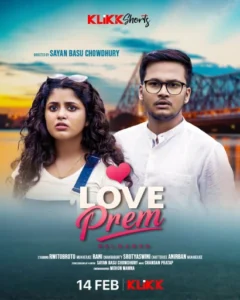 Love Prem Reloaded (2025) – Full Movie Download & Watch FREE – MRBOBD.COM
