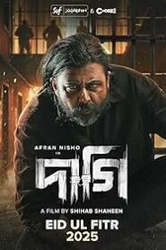 Daagi (2025) Full HD – Full Movie Download & Watch FREE – MRBOBD.COM