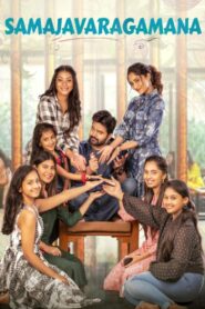 Samajavaragamana (2023) Hindi Dubbed – Full Movie Download & Watch FREE – MRBOBD.COM