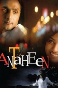 Antaheen (2009) Bengali WEBRip – Full Movie Download & Watch FREE – MRBOBD.COM