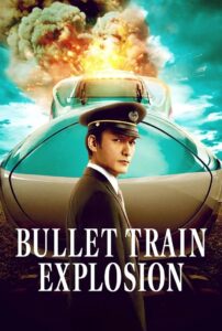 Bullet Train Explosion (2025) Dual Audio Hindi ORG – Full Movie Download & Watch FREE – MRBOBD.COM