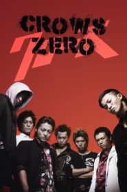 Crows Zero (2007) Hindi Dual Audio – Full Movie Download & Watch FREE – MRBOBD.COM